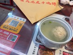 -扬二春炒饭(国庆路总店)