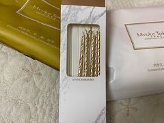 -布歌东京(金融街购物中心店)