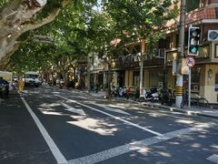 -乔家栅(襄阳南路店)