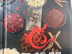 -雲蜀龙阁·金牌水煮鱼(方庄店)