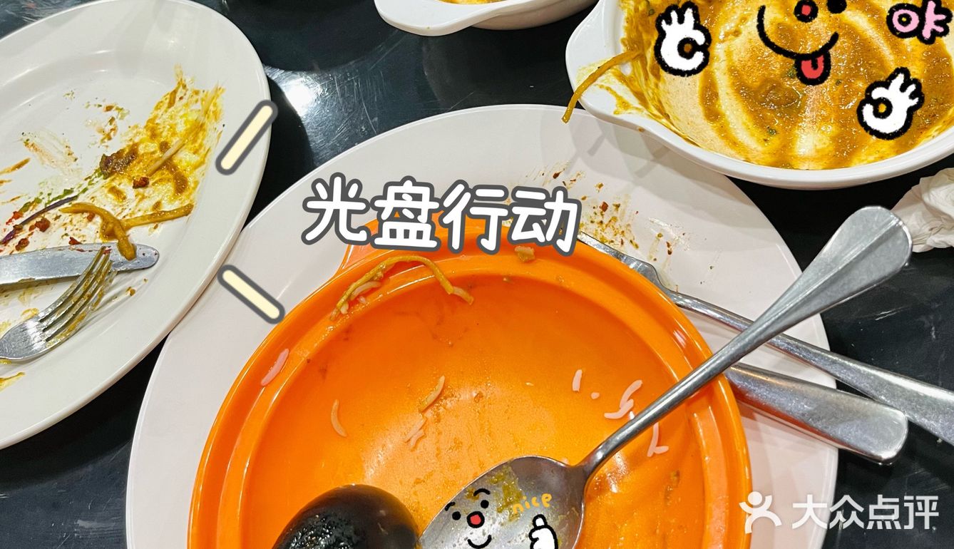 南京印度菜探店｜不愧是小李推荐的印度菜！！干净又好吃！！！！