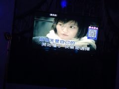 -皇马纯KTV(景田店)