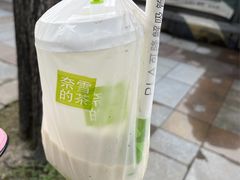 -奈雪的茶(佛山顺德美的悦然广场店)