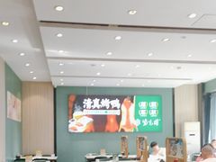 -紫光园(创始店)