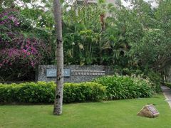 -三亚湾海居铂尔曼度假酒店