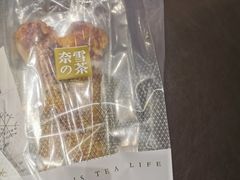 -奈雪的茶(石厦时代广场店)