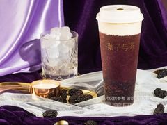 -叶子与茶(苏宁广场店)
