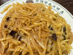 -清真永恒华威肉饼(潘家园店)