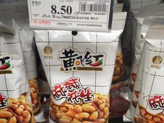 -永辉超市(融创茂店)