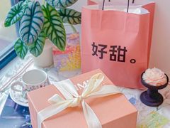 -积慕Cake(解放大道店)