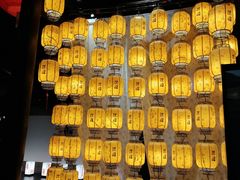 -濮园 · 四合院餐厅