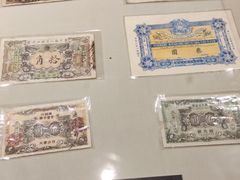 -沈阳金融博物馆