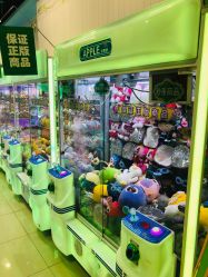 -莫莉幻想儿童乐园(北京上地华联店)