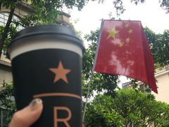 -星巴克臻选(广州沙面店)