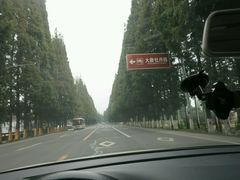 -九峰山