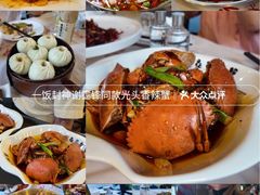 -五丁桥光头香辣蟹(望江橡树林店)