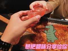 -炉鱼(无锡八佰伴中心店)
