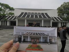 -陈云纪念馆