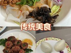 -鹿鸣春饭店(总店)