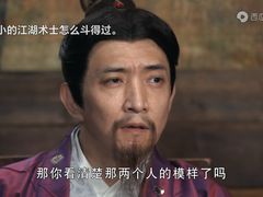 -老兵麻辣烫(世欧王庄店)
