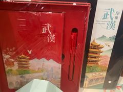 -钟书阁(群光广场店)