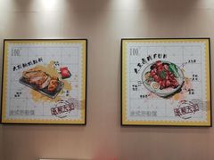 -永和大王(广元西路店)