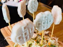 -湊湊火锅·茶憩(上海合生汇店)