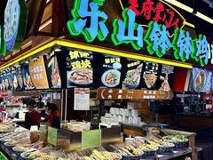 -八一好吃街·高品美食广场