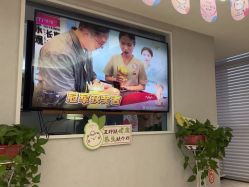 -咪咪专业脱毛连锁机构