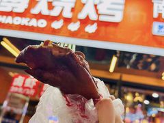 -蛤蟆街小区