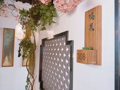 -锦上中式酒馆(南内环店)