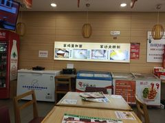 -阿九笨鸡蛋手擀面(总店)