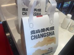 -德天顺盖码饭(人民西路店)