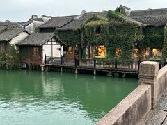 -乌镇西栅景区