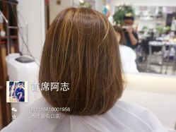 -木北护肤造型