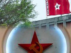 -遵义会议纪念馆