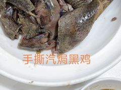 -黑鸡小馆(金源店)