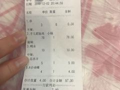 -时二崽肥肠鸡大排档(健康路店)
