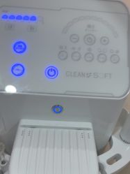 -SKIN79皮肤管理中心