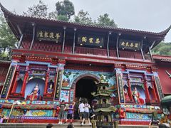 -青城山
