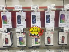 -百邦苹果官方授权维修(文景大厦店)