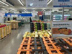 -麦德龙(浦东店)