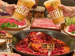 -花房村老火锅(巴南万达店)