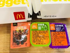 -麦当劳(望京国际商业中心店)