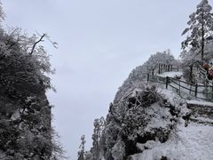 -峨眉山风景名胜区