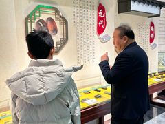 -标准眼镜·蔡司官方授权店(和平路总店)
