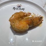 治愈生活的良方就是保持对生活的热爱[呲牙]