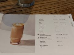 -BAKER&SPICE(安福路店)