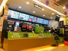 -德克士(白银路店)