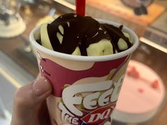 -DQ·蛋糕·冰淇淋(苏州中心店)